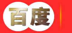 张家港腾辉智能科技有限公司-智能科技领军企业