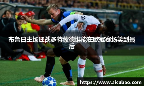 J9.COM(中国认证)集团官方网站