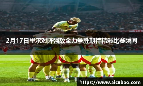 J9.COM(中国认证)集团官方网站