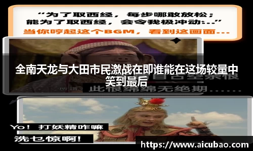 J9.COM(中国认证)集团官方网站